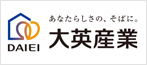 大英産業株式会社