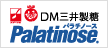 DM三井製糖（パラチノース）