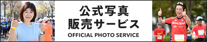 フォトクリエイト